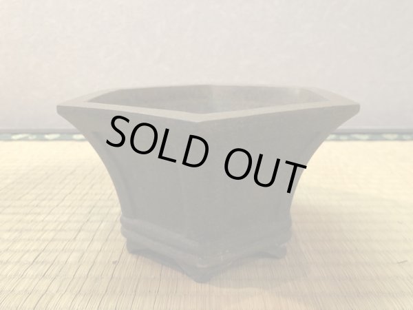 Photo2: No.EB0081  Used pot (2)