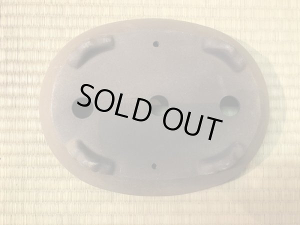 Photo5: No.EB0182  Izumiya (5)