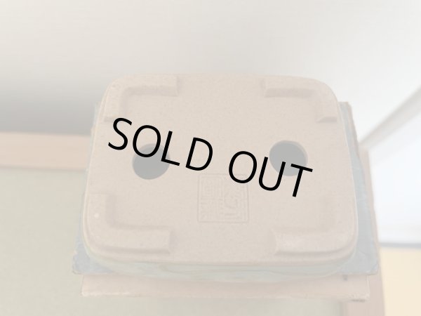 Photo3: No.MI0201  Seto premium shohin pot set, 3pcs (3)