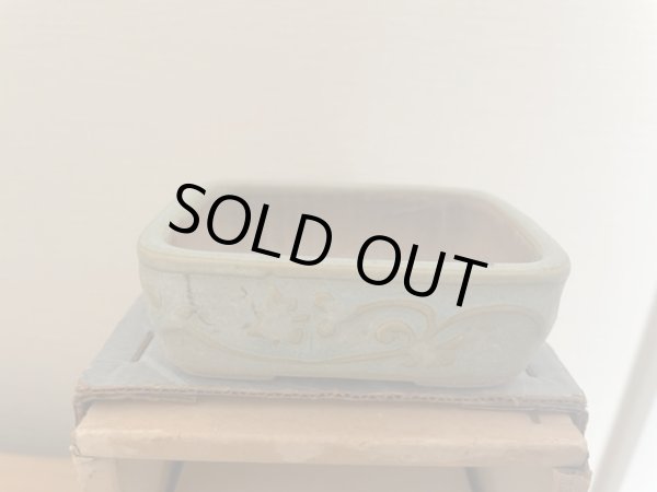 Photo2: No.MI0201  Seto premium shohin pot set, 3pcs (2)