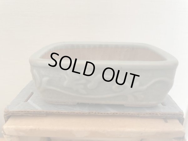 Photo6: No.MI0201  Seto premium shohin pot set, 3pcs (6)