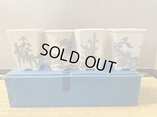 Photo2: No.MI0203  Bunzan premium bonsai pot set, 4pcs (2)