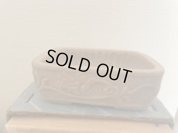 Photo4: No.MI0201  Seto premium shohin pot set, 3pcs (4)