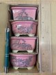 Photo1: No.Maru512  Bunzan shohin bonsai pot set, 4pcs (1)