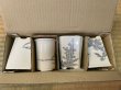 Photo1: No.MI0203  Bunzan premium bonsai pot set, 4pcs (1)