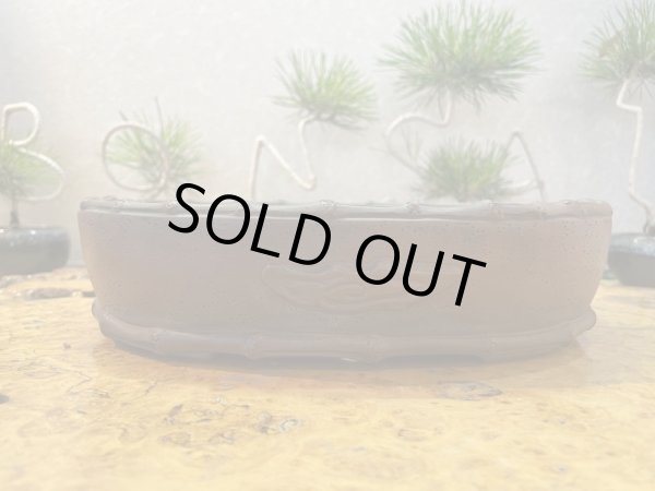 Photo5: No.HR3557  Bigei Special Pot with wooden box (5)