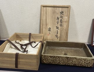 Bonsai pot/High-value Japanese pot：old antique pot specialty website for  bonsai FROM JAPAN