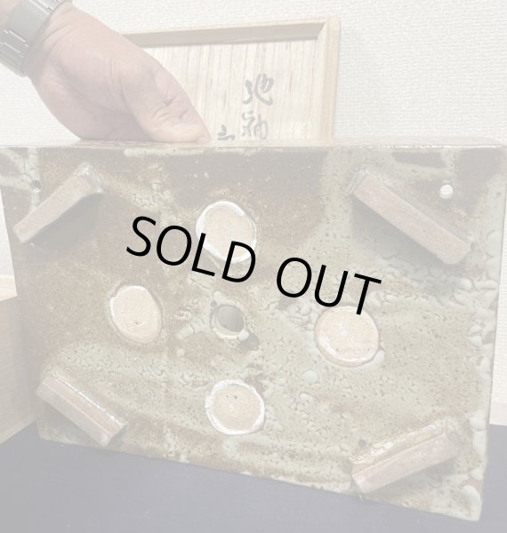 Photo2: No.AS3601  Living national treasure's pot (2)