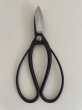 Photo4: No.0101  Trimming Shears specially made [150g/180mm] (4)