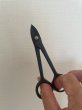 Photo4: No.0009  Wire Cutter (mini shears) [60g/110mm] (4)