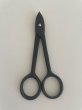 Photo2: No.0009  Wire Cutter (mini shears) [60g/110mm] (2)