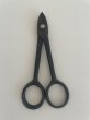 Photo3: No.0009  Wire Cutter (mini shears) [60g/110mm] (3)