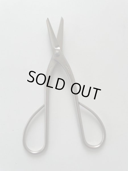 Photo5: No.8202  Trim, Shears type-B [120g/185mm] (5)