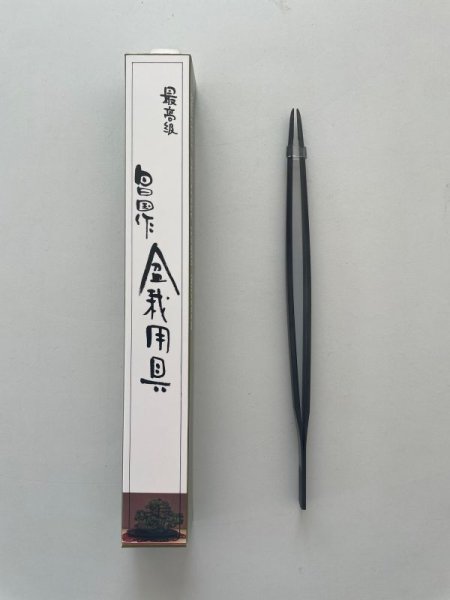 Photo1: No.0812  PINE TWEEZERS, straight [55g/200mm] (1)