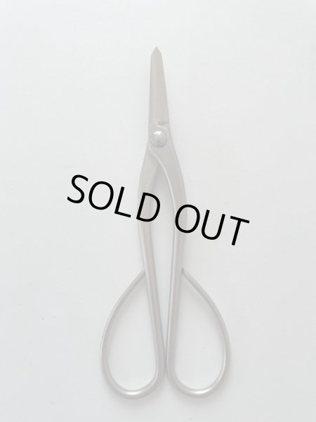 Photo3: No.8202  Trim, Shears type-B [120g/185mm] (3)