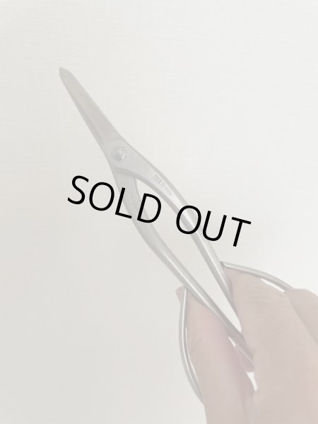 Photo6: No.8202  Trim, Shears type-B [120g/185mm] (6)