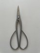 Photo2: No.SS-2  Trimming Shears long handle* [110g/190mm] (2)