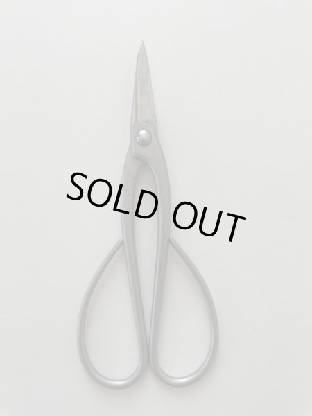 Photo2: No.SS-2  Trimming Shears long handle* [110g/190mm] (2)