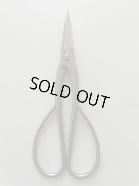 Photo3: No.SS-2  Trimming Shears long handle* [110g/190mm] (3)