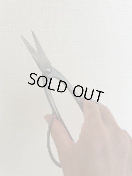 Photo4: No.SS-2  Trimming Shears long handle* [110g/190mm] (4)