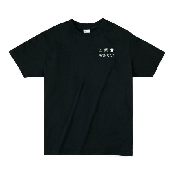 Photo1: No.Bonsai Japan T-shirt (1)