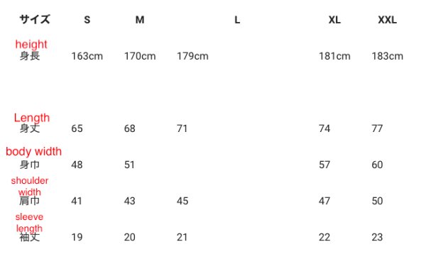 Photo8: No.Bonsai Japan T-shirt (8)