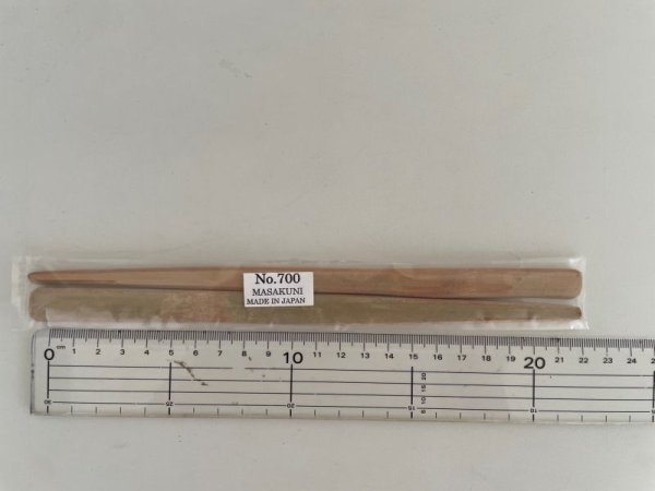 Photo1: No.0700  Chopsticks (bamboo) [20g/230mm] (1)