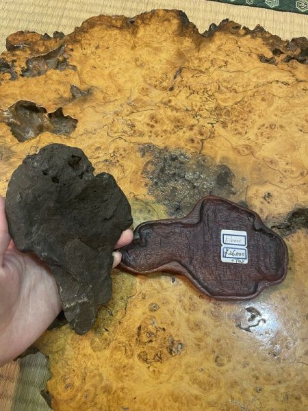 Photo4: No.HR3902  Kibune ishi (4)