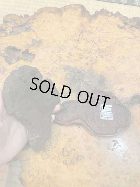 Photo4: No.HR3902  Kibune ishi (4)