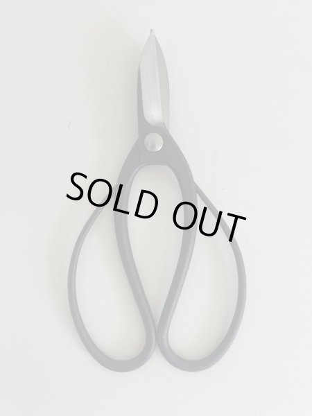 Photo3: No.0051  Trimming Shears-P [150g/180mm] (3)