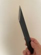 Photo4: No.0022(L)  Grafting Knife [L] [90g/220mm] (4)