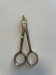 Photo2: No.8009  Wire Shears [60g/110mm] (2)