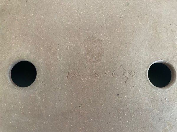 Photo5: No.SA4701 Sampo (5)