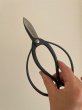 Photo5: No.0502  Gardening Shears [200g/215mm] (5)