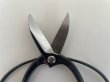 Photo4: No.0502  Gardening Shears [200g/215mm] (4)
