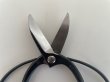 Photo4: No.0502  Gardening Shears [200g/215mm] (4)