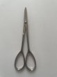 Photo4: No.8103  Bud Shears, new type [90g/160mm] (4)