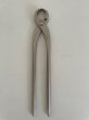 Photo3: No.8135  Knob Cutter, long [210g/230mm] (3)