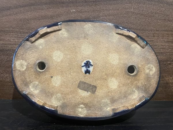 Photo7: No.MH4820  Heian Kozan 1st (7)