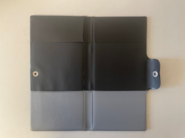 Photo2: No.0034  Masakuni tool case only* for 3pcs [250g] (2)