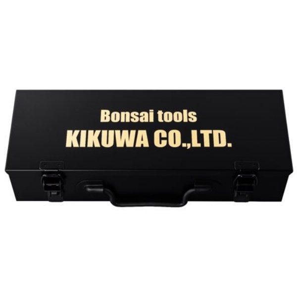 Photo1: No.5701  Bonsai tool box (1)
