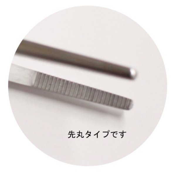 Photo2: No.3501  Stainless steel tweezers narrow type (2)