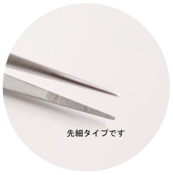 Photo2: No.3500  Stainless steel tweezers narrow type (2)