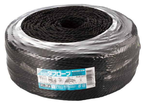 Photo1: No.1163  rope 3mm (1)