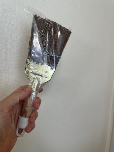 Photo1: No.TB1205  Broom (1)