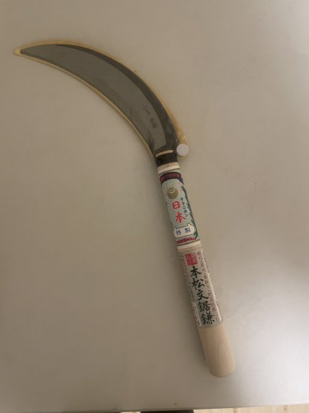 Photo1: No.TB0203  Sickle (1)