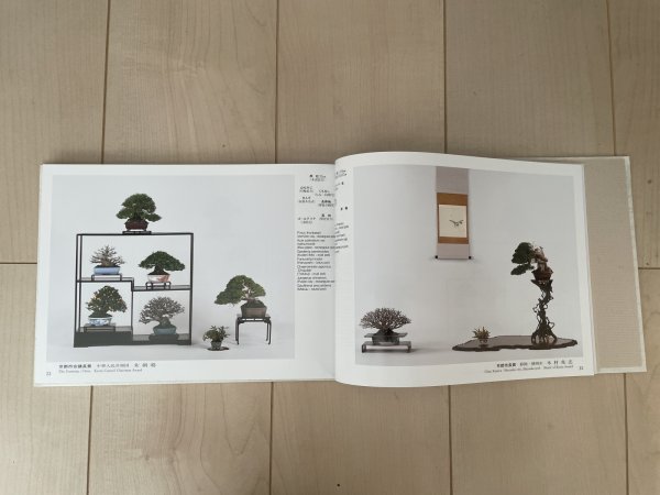 Photo2: No.GF album 48   Gafu ten book No.48 (2023) (2)