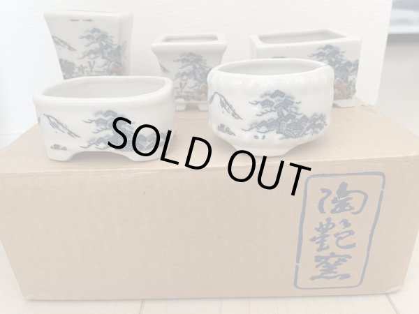 Photo1: No.TB0308  Tosui special pot set, 5pcs (1)