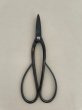 Photo3: No.0352  Custom made Trimming shears long handle (Made to order)* [120g/190mm] (3)
