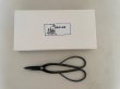Photo1: No.0352  Custom made Trimming shears long handle (Made to order)* [120g/190mm] (1)